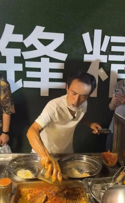 鸡哥最新爆料,娱乐圈惊天内幕大曝光！
